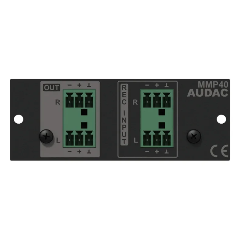 Audac MP3 player &amp; recording modul til XMP44 og MFA-serie